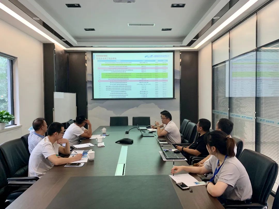 瑞邦生物＆碩特環(huán)保，共探技術(shù)難題——生物污水處理技術(shù)交流