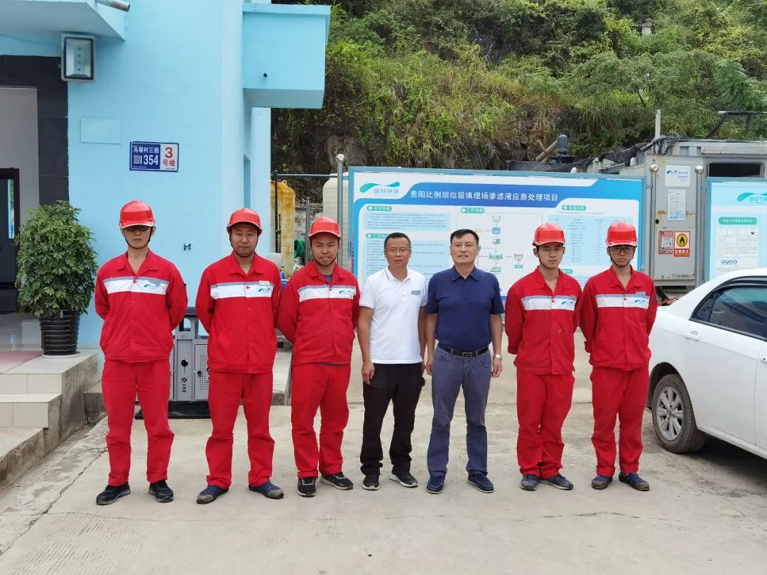 情系一線 關(guān)懷備至——碩特環(huán)保領(lǐng)導(dǎo)前往貴陽比例壩項(xiàng)目現(xiàn)場(chǎng)慰問調(diào)研