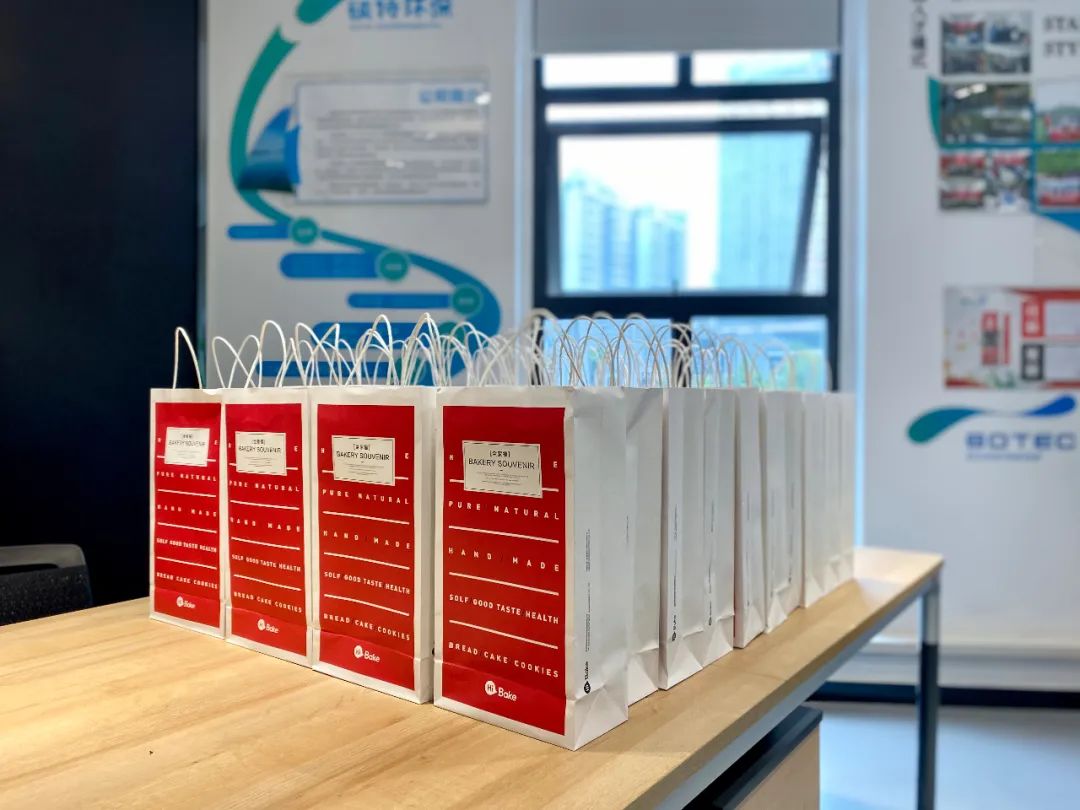 情暖中秋月，碩特凈世界