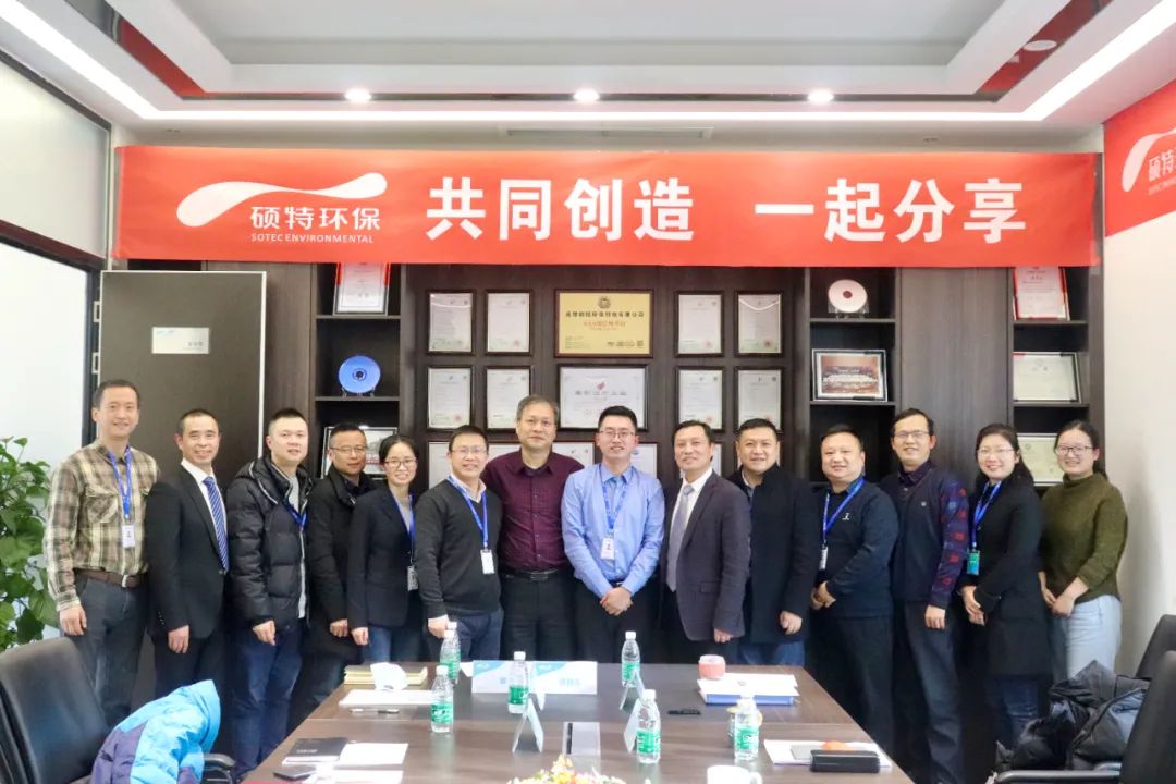 【2020年會】蓄勢聚仁，領跑未來