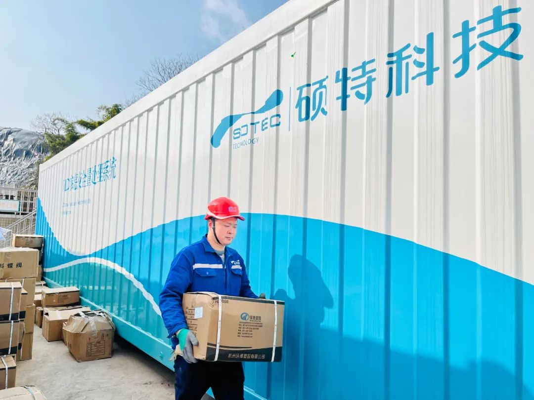 見證優(yōu)秀，載譽而行 | 一月優(yōu)秀員工名單出爐