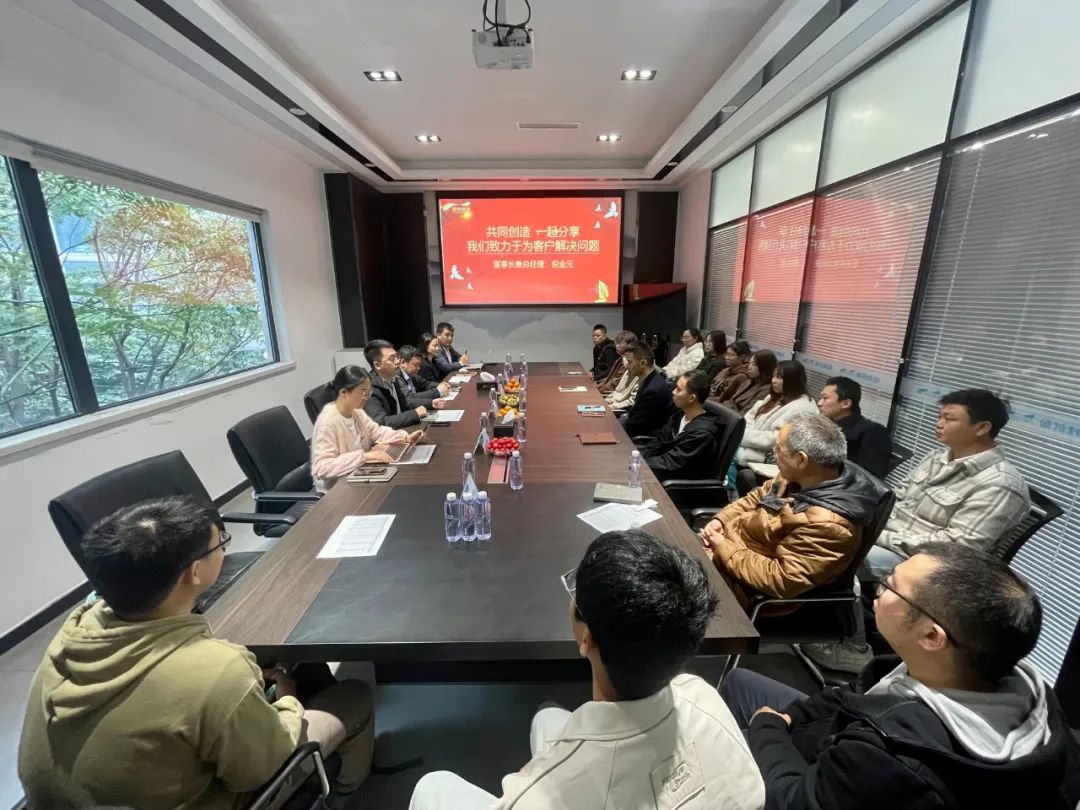 未來(lái)心開(kāi)始，你我共前行|碩特科技組織召開(kāi)新員工座談會(huì)