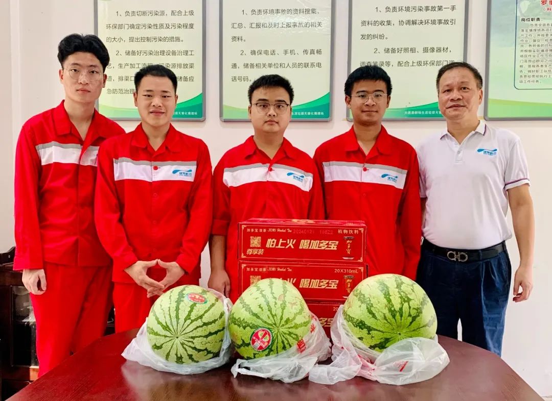 清涼一夏，情暖一線